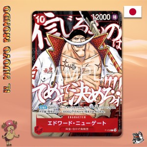 One Piece Promo-Karte Top Strong Pack JAP | Il Nuovo Mondo
