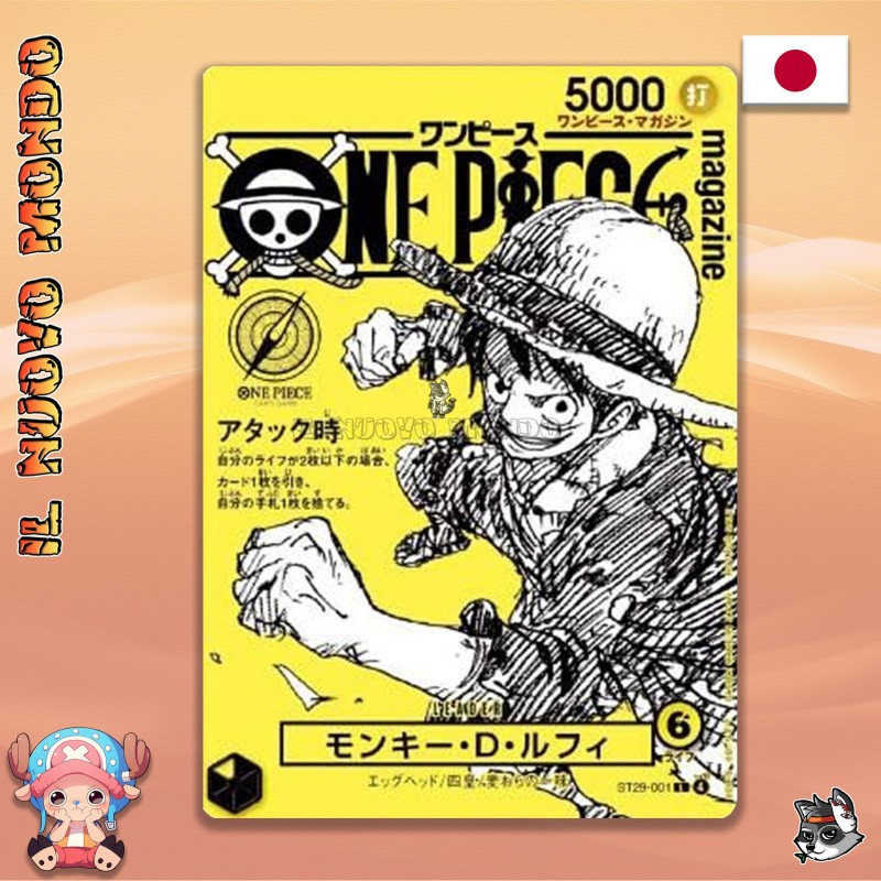 Promo Luffy ST29-001 Magazin Vol. 21 JAP | Il Nuovo Mondo