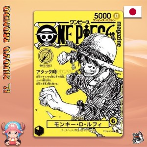 Promo Luffy ST29-001 Magazin Vol. 21 JAP | Il Nuovo Mondo