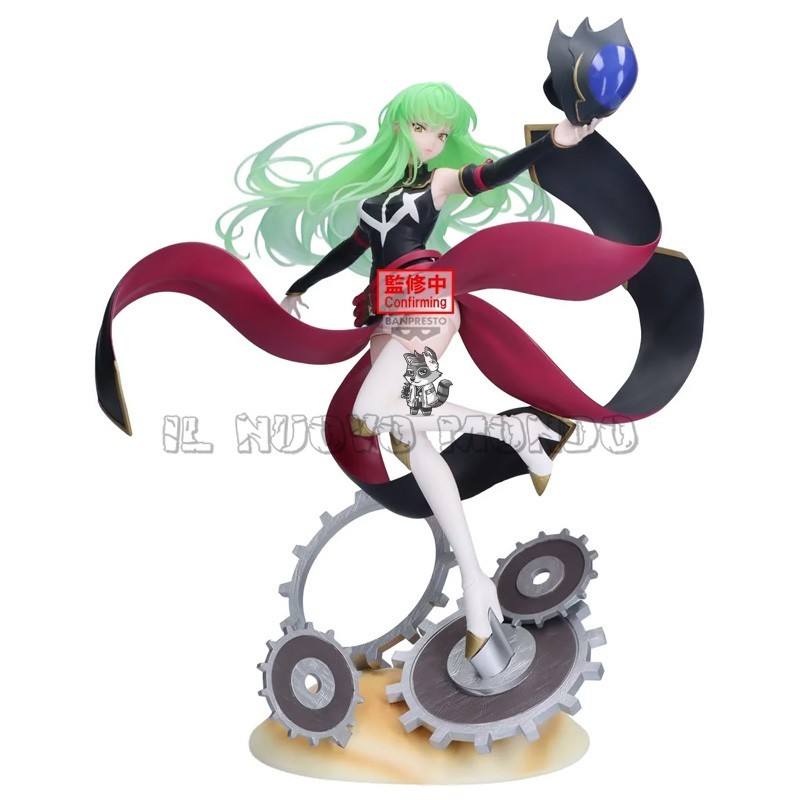 C.C. Banpresto Evolve | Il Nuovo Mondo