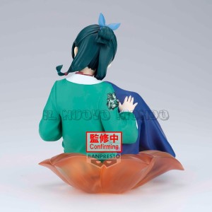 Maomao ESPRESTO Twilight Blossom | Il Nuovo Mondo