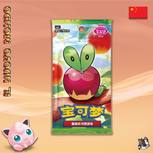 Pokémon Gem Pack Vol. 6 Display 18 Booster CN | Il Nuovo Mondo Shop