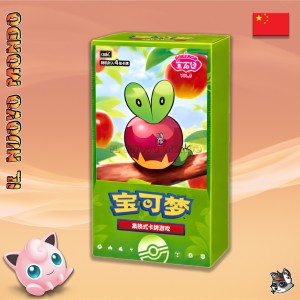 Pokémon Gem Pack Vol. 6 Display 18 Booster CN | Il Nuovo Mondo Shop