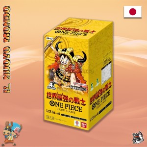 One Piece OP-17 Booster Box JAP | Il Nuovo Mondo Shop
