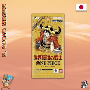 One Piece OP-17 Booster Pack JAP | Il Nuovo Mondo Shop