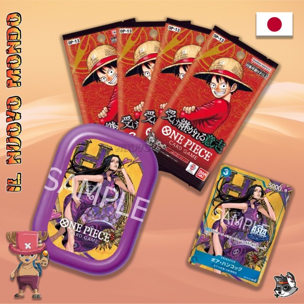 One Piece TS-03 Komplettes Set A+B JP | Il Nuovo Mondo Shop