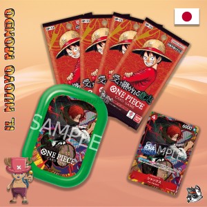 One Piece TS-03 Komplettes Set A+B JP | Il Nuovo Mondo Shop