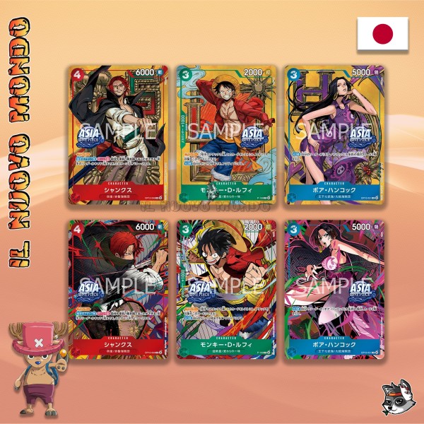 One Piece TS-03 Komplettes Set A+B JP | Il Nuovo Mondo Shop