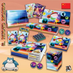 Pokémon 30th Futuristic Geschenkbox 30C CN | Il Nuovo Mondo Shop