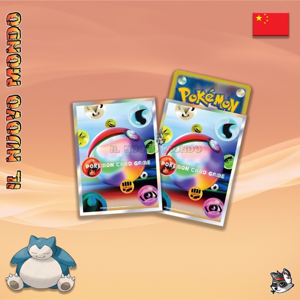 Pokémon 30th Futuristic Geschenkbox 30C CN | Il Nuovo Mondo Shop