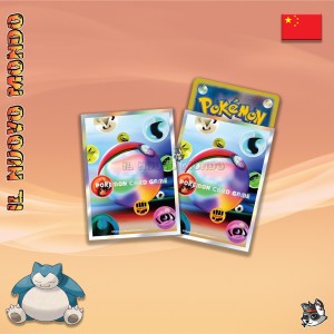 Pokémon 30th Futuristic Geschenkbox 30C CN | Il Nuovo Mondo Shop