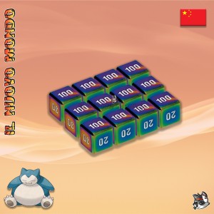 Pokémon 30th Futuristic Geschenkbox 30C CN | Il Nuovo Mondo Shop