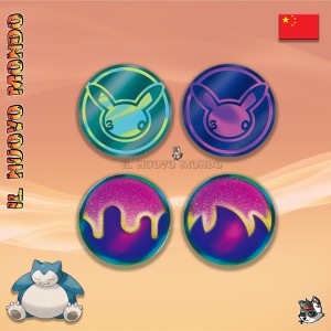 Pokémon 30th Futuristic Geschenkbox 30C CN | Il Nuovo Mondo Shop