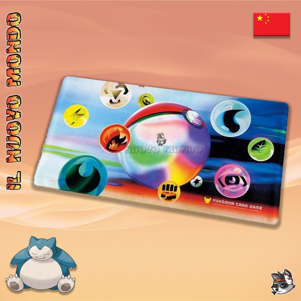 Pokémon 30th Futuristic Geschenkbox 30C CN | Il Nuovo Mondo Shop