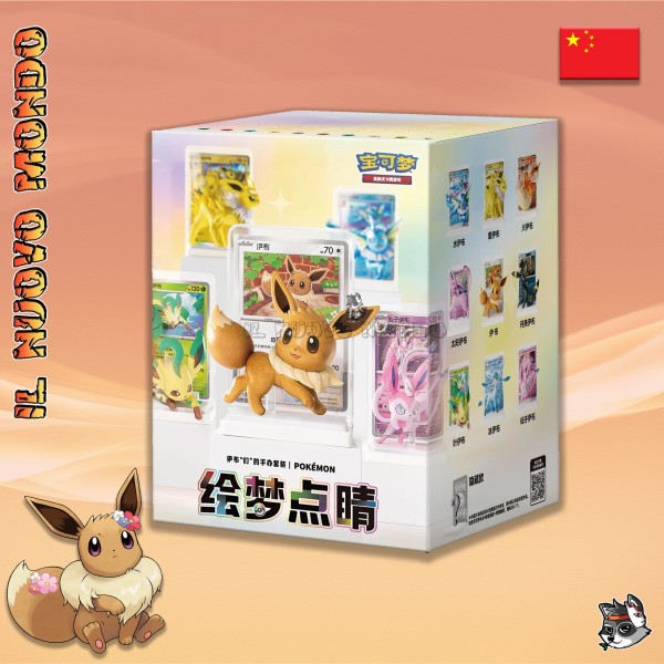 Pokemon - Figur 151 Blind Box Malerei - Chinesisch | Il Nuovo Mondo Shop