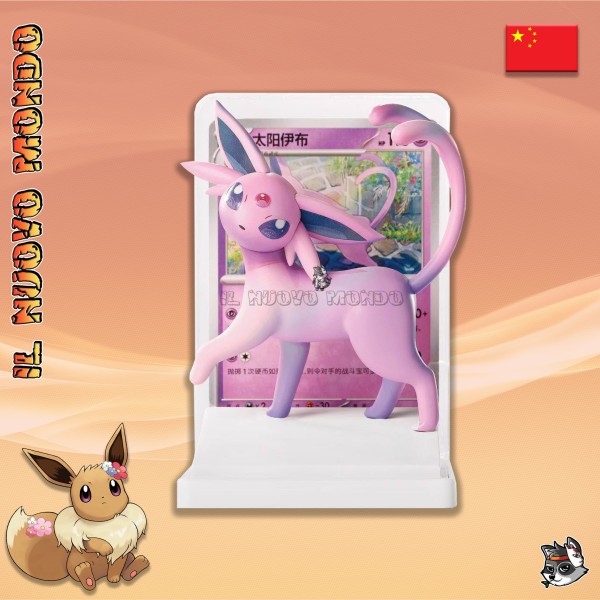 Pokemon - Figur 151 Blind Box Malerei - Chinesisch | Il Nuovo Mondo Shop
