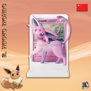 Pokemon - Figur 151 Blind Box Malerei - Chinesisch | Il Nuovo Mondo Shop