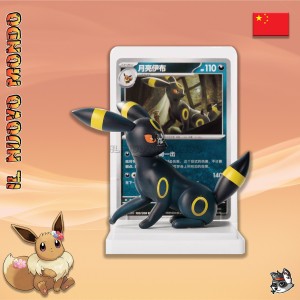 Pokemon - Figur 151 Blind Box Malerei - Chinesisch | Il Nuovo Mondo Shop