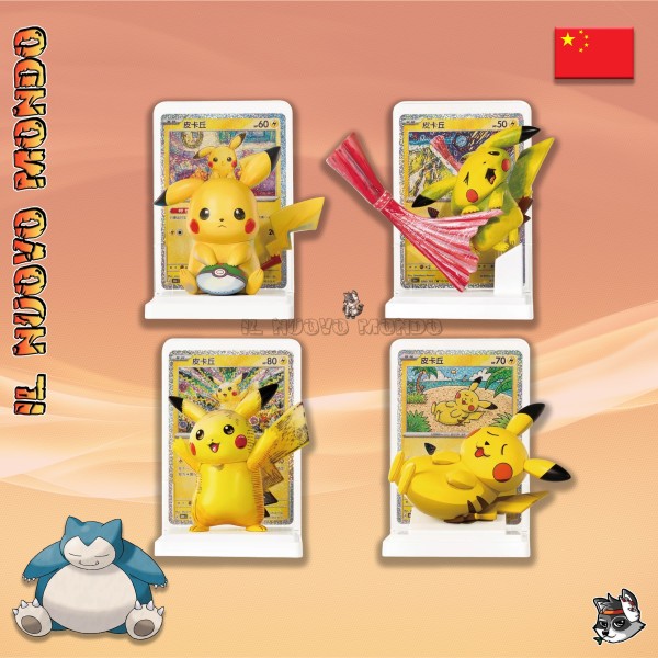 Pikachu Dream Painting Vol. 4 Blind Box | Il Nuovo Mondo Shop