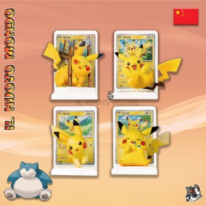 Pikachu Dream Painting Vol. 4 Blind Box | Il Nuovo Mondo Shop