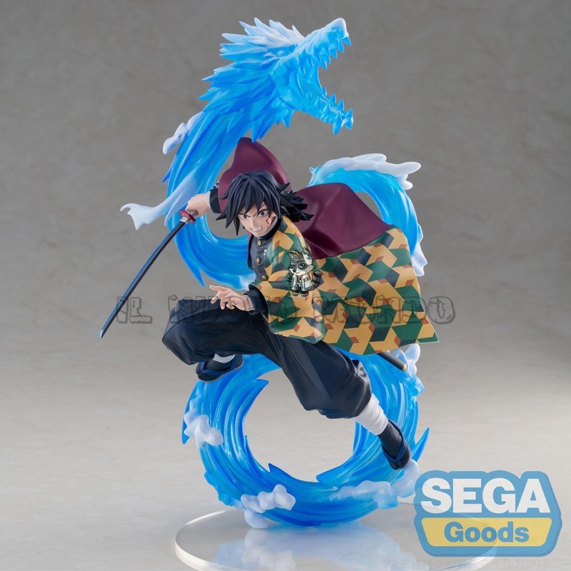 Giyu Tomioka Constant Flux 25 cm | Il Nuovo Mondo Shop