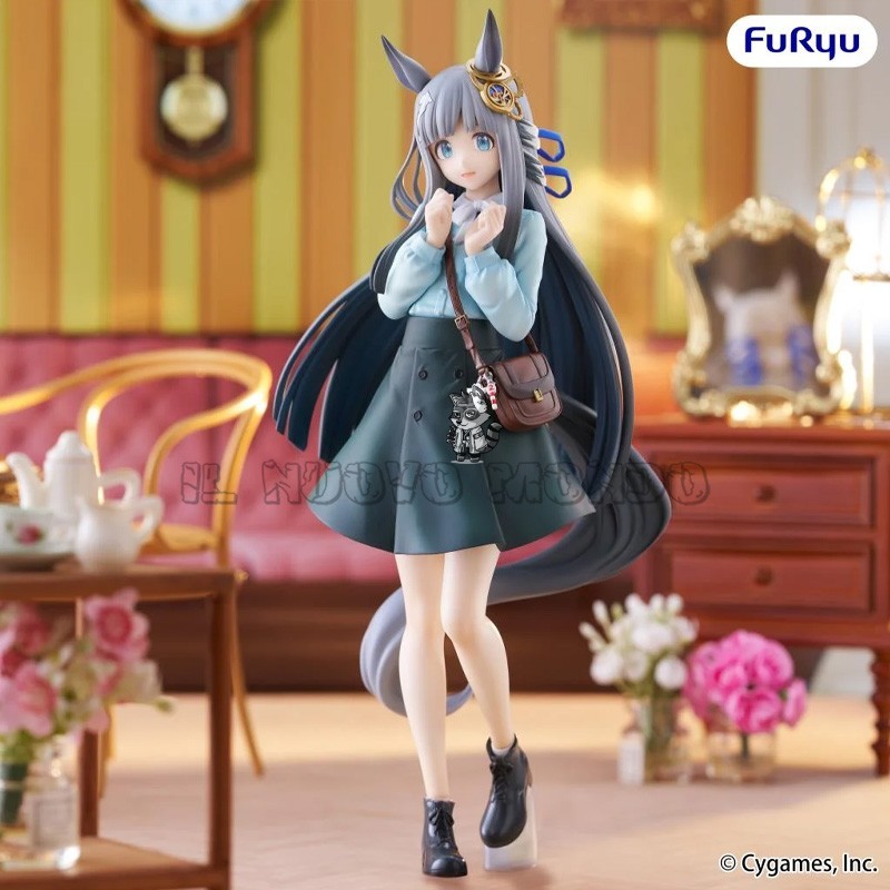 Chrono Genesis Trio-Try-iT 20 cm | Il Nuovo Mondo Shop