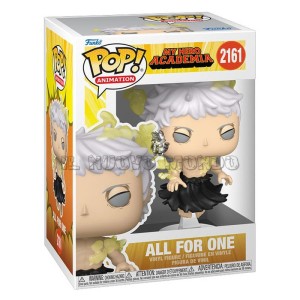 Deku Funko POP! Premium #2157 My Hero Academia | Il Nuovo Mondo Shop