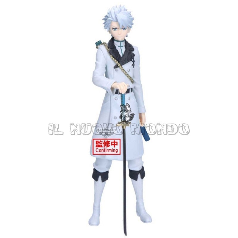 Toshiro Hitsugaya Bleach Maximatic | Il Nuovo Mondo