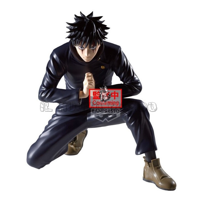 Megumi Fushiguro Figure Jujutsu Kaisen Maximatic | Il Nuovo Mondo Shop