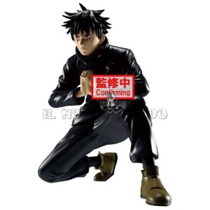 Megumi Fushiguro Figure Jujutsu Kaisen Maximatic | Il Nuovo Mondo Shop