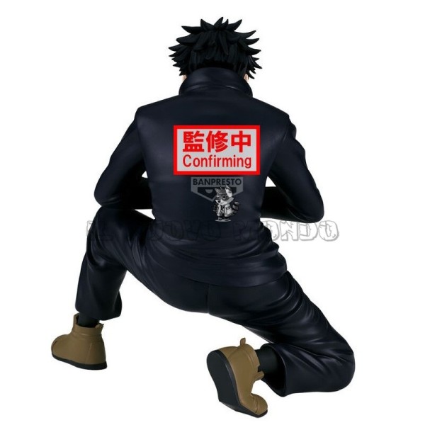 Megumi Fushiguro Figure Jujutsu Kaisen Maximatic | Il Nuovo Mondo Shop