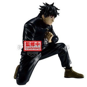 Megumi Fushiguro Figur Jujutsu Kaisen Maximatic  | Il Nuovo Mondo Shop