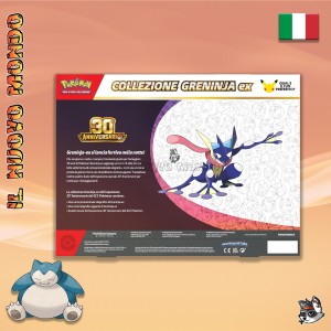 Pokémon 30. Jubiläum Kollektion Sylveon-ex ITA | Il Nuovo Mondo Shop