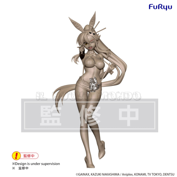 Yoko BiCute Bunnies 28 cm FuRyu | Il Nuovo Mondo