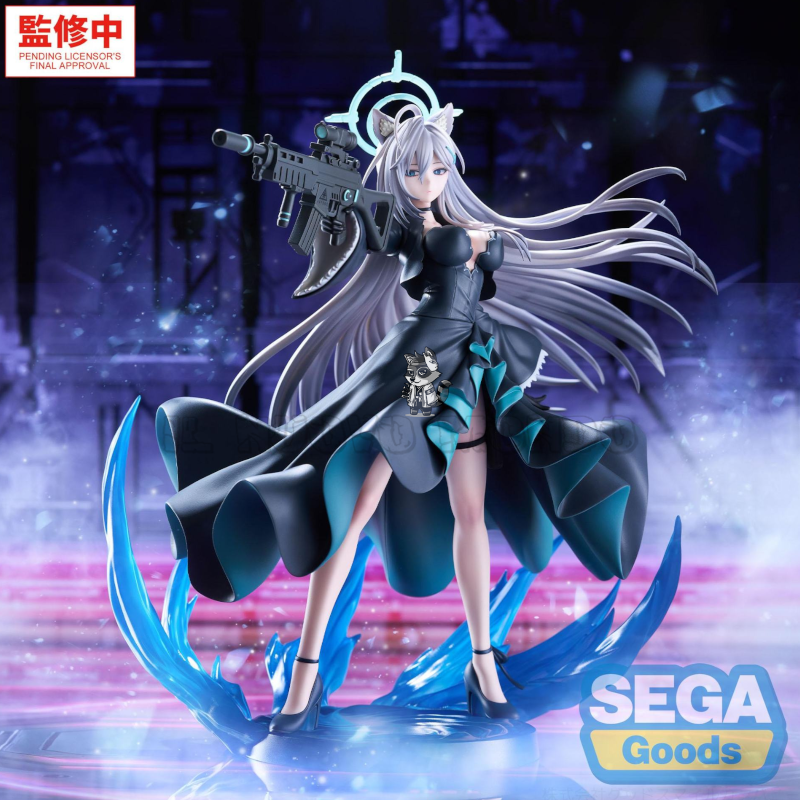 Shiroko Terror FIGURIZMa SEGA | Il Nuovo Mondo