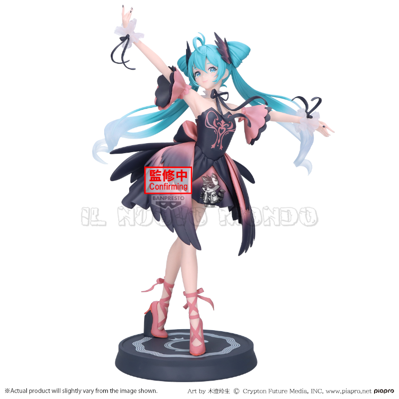 Hatsune Miku Black Swan Banpresto Evolve | Il Nuovo Mondo