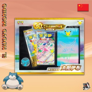 Pokémon 30. Jubiläum Espeon ex Deluxe Deck Set CN | Il Nuovo Mondo Shop