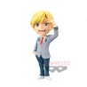 BOKU NO HERO ACADEMIA - World Collectable Figure Vol.4 - Monoma Neito (Bandai Spirits)