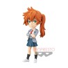 BOKU NO HERO ACADEMIA - World Collectable Figure Vol.4 - Kendou Itsuka (Bandai Spirits)