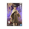 KIMETSU NO YAIBA - Tsuyuri Kanao - Figure -Kizuna no Sou- (Vol.8) - Sepia Color ver. (Bandai Spirits)
