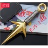 Naruto- Kunai Minato Oro Version con Cofanetto - METALLO