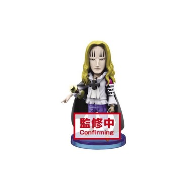 ONE PIECE - World Collectable Figure Wano Kuni Vol.4 - Basil Hawkins (Bandai Spirits)