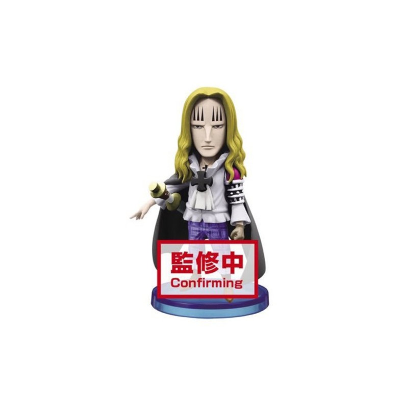 ONE PIECE - World Collectable Figure Wano Kuni Vol.4 - Basil Hawkins (Bandai Spirits)