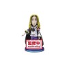 ONE PIECE - World Collectable Figure Wano Kuni Vol.4 - Basil Hawkins (Bandai Spirits)