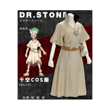 DR. STONE - Cosplay - Giacca di Senku Ishigami