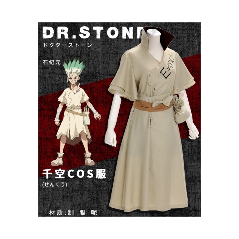 DR. STONE - Cosplay - Giacca di Senku Ishigami