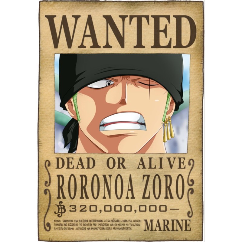 ONE PIECE - Wanted Luffy