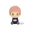 JUJUTSU KAISEN - Peluche Yuji Itadori (Bandai Spirits)