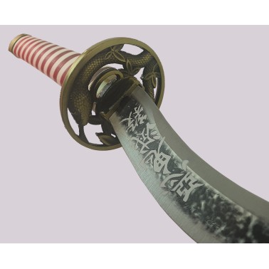 DEMON SLAYER - Katana di Obanai Iguro