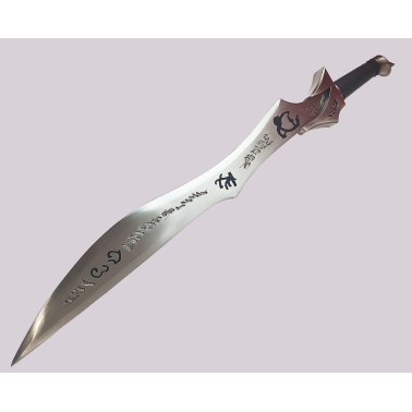 SHADOWHUNTERS - Seraph Blade